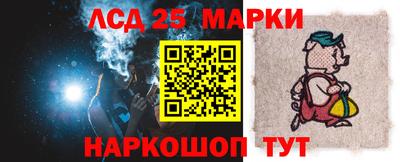 a pvp Гусь-Хрустальный