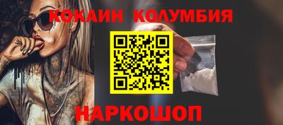 a pvp Гусь-Хрустальный