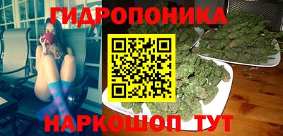 альфа пвп Гусиноозёрск