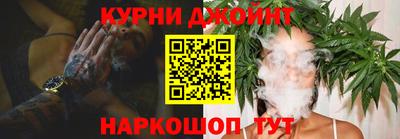альфа пвп Гусиноозёрск