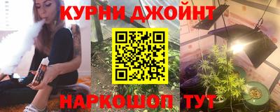 мескалин Гусев