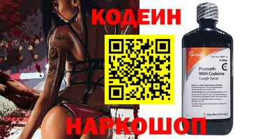 a pvp Гусь-Хрустальный