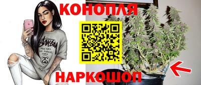 мескалин Гусев