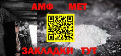 мескалин Гусев