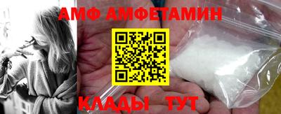 мескалин Гусев