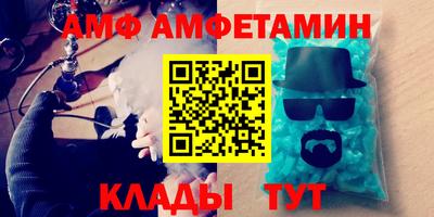 a pvp Гусь-Хрустальный