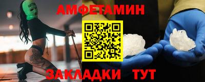 a pvp Гусь-Хрустальный