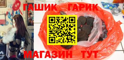 a pvp Гусь-Хрустальный