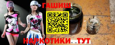 мескалин Гусев