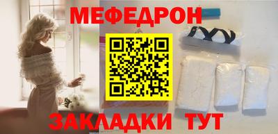 a pvp Гусь-Хрустальный